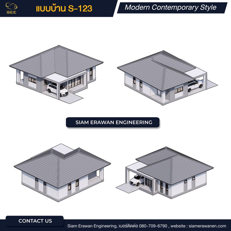 SiamErawanEngineering Hatyai